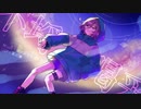 【UTAUカバー】不埒な喝采【まよなか】