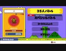 【 #マリオ35 #ゲーム実況】戦わなければ生き残れないスーパーマリオブラザーズ35 #SuperMarioBros35 gameplay7
