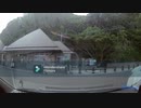 2021 04 30 佐多岬へ（4倍速）