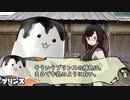 【実卓シノビガミ】決戦！ vsシノビ勇者！　その３【僻地卓】
