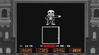 [ニコ生配信][成果なし]#7-1 UNDERTALE：3週目Gルート攻略
