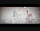 【オリPV】だれかの心臓になれたなら＜彗星ユニット/Yori・にーの＞