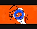 へべれけジャンキー ／ 歌ってみた ©