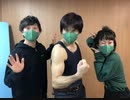 第9回 Vanityyyのハピラジ！
