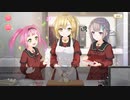 【 マギアレコード】私は魔法少女だから！！【464】はじまりは夢を重ねて⑦