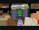【Minecraft TheBetweenlands】マイクラ初心者が最恐MODに挑むみたいなタイトル1万回くらい見た【異世界マイクラ冒険記#1】