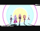 【.LiveMMD】とりとらで「Brand New World」【もこ田めめめ／ヤマトイオリ／花京院ちえり／神楽すず／カルロ・ピノ】
