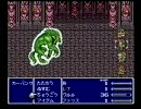 FF5　低レベル装備なし調合のみでボス撃破 6