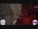 【ゆっくり実況】　VAMPYR(ヴァンパイア)　その29