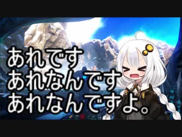 3分間　連休もうすぐ終わるけど、何の成果もあげられなかったことを悔しがるあかり嬢