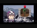 Next Ware's H〇NT!!【5分耐久】