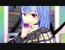 【東方MMD】アイドルレミリアでヴァンパイア (カメラモーション配布)