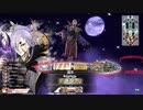 【WLW】鬼龍跋扈：二十一艘目【CR25】
