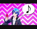 【KAITO V3】Image Training Boogie - イメトレブギ－【Cover】(+VSQx)