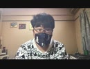 裸時の小ネタ