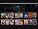 Shadowverse 2021-05-08 マナリアの門竜姫