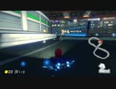 日々のマリオカート8DX 2021.5.8