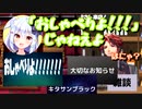 【切り抜き】犬山たまき、夕刻ロベルのサムネイルにガチ説教【ホロスターズ / #夕刻ロベル切り抜き​】