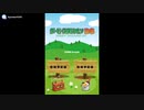 [DS]ダービースタリオンDS FULL SOUND TRACK