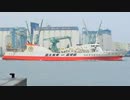 ある日の桜島（その２７５）＜小雨のなか谷山港を出港する貨物フェリー「みさき」＞