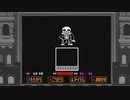 [ニコ生配信][成果なし]#7-2 UNDERTALE：3週目Gルート攻略