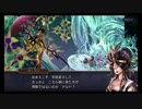 超時空猫？アナザーエデン実況part.940