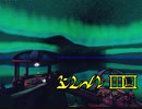 【第4章 part4】素晴らしい謎を求め、MYST Online URU LIVE【ゆっくり実況】