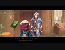 【ソフィーのアトリエ ～不思議な本の錬金術士～ DX】初見実況プレイ【#9】非日常を求めて！