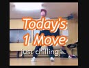 【ミヅキグリーン】Today's 1 move