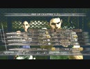 【ﾊﾞｲｵﾊｻﾞｰﾄﾞ5】世界記録を出せ！Chapter1-2(2'55") CO-OP PS3版【姉弟でﾀｲﾑｱﾀｯｸ】
