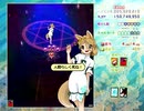 東方虹龍洞 Extra 霊夢
