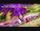 【遊戯王ADS】あのヌメロンが、遂に真の姿を現す！【ヌメロニアス】