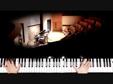 【ピアノ】「ドラマツルギー」を弾いてみた（ダミーヘッドマイク ver.）