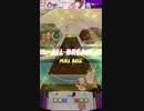 【オンゲキ】STORIA [MASTER] AB+/バトルスコア理論値