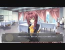 『月に寄りそう乙女の作法』 プレイ動画 #57