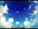 赤道を越えて