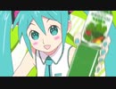2015-2021 Nico Nico Douga's 『International Geographic Theme Stars』動画にコメントを付けて楽しむニコニコ動画や、生放送番組に