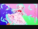 ⠀【小梅くん】女の子になりたい    歌ってみた