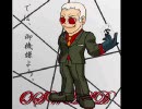 【ＭＵＧＥＮ】　リュウが咲く！　①－５　【第一回リュウ咲くトナメ】