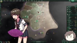 【Stellaris】メスガキ匪賊団わからせ戦国伝 part1【Cevio】