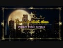 【女声】ルパン三世のテーマ【Cover】
