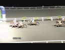 2021年5月8日高知競馬10R 木下智史のお願い協賛 木下智史を祝って特別(C2-3組) マイネルエピキュア