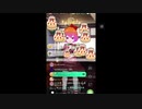 【いろとぴ】お礼！公認ライバー認定！【NYN姉貴】