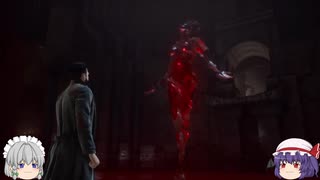 【ゆっくり実況】　VAMPYR(ヴァンパイア)　その30