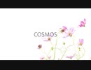 COSMOS / IA