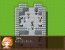 【東方有頂天】東方鉄探侍 ～ブロントクエストⅡ 悪霊の神々 ６【DQ2】