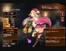 秘密の錬金術　放置【千年戦争アイギス 救世主王子】