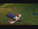【FINAL FANTASY X HD】ゆっくり封印プレイで行くFFX Part34【ゆっくり実況】