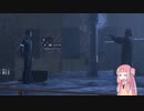 アンドロイドになったアカネチャン　最終回