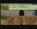[ニコ生配信]#10-1 オレっ！トンバ初見プレイ
